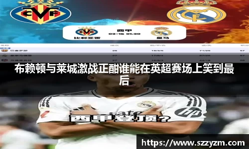 3377体育中国官方网站